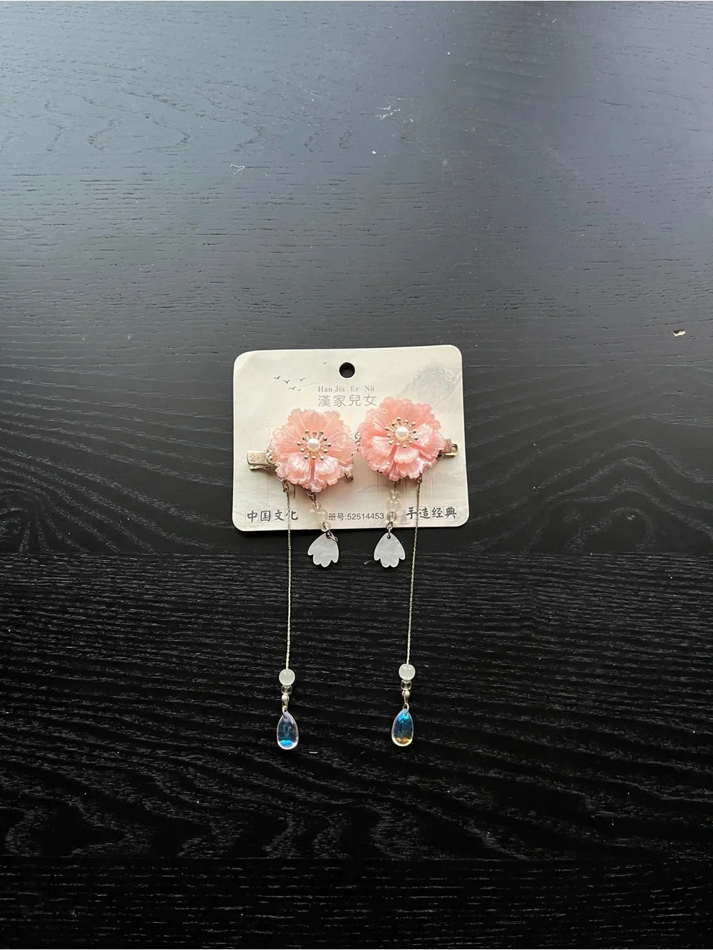 Pink Floral Tassel Hair Clips with Pearl and Teardrop Charms 2pc Set
